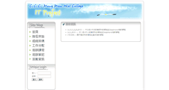 Desktop Screenshot of itprefect.cccmmwc.edu.hk