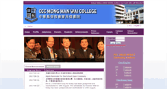 Desktop Screenshot of cccmmwc.edu.hk